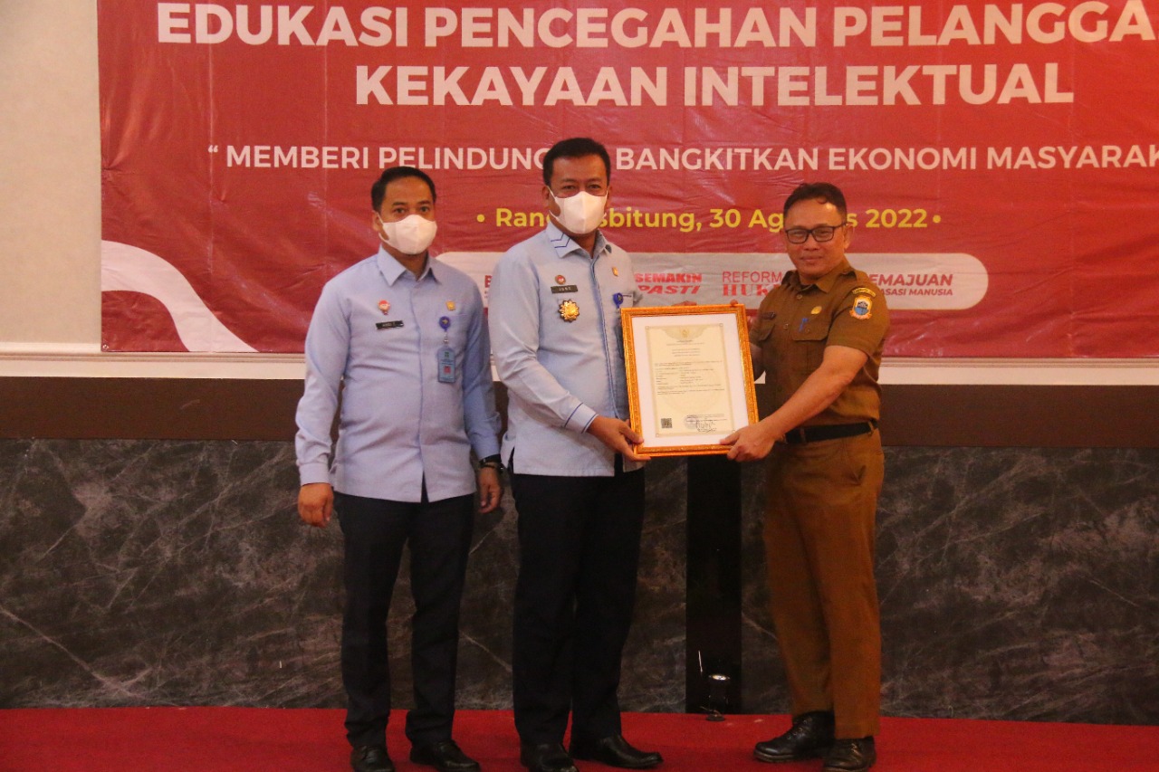 WhatsApp Image 2022 08 30 at 1.46.24 PM